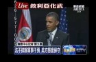 加州基本薪資 可望調每小時9.25
