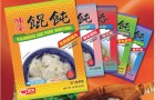 美國味全食品  餛飩熱賣中
