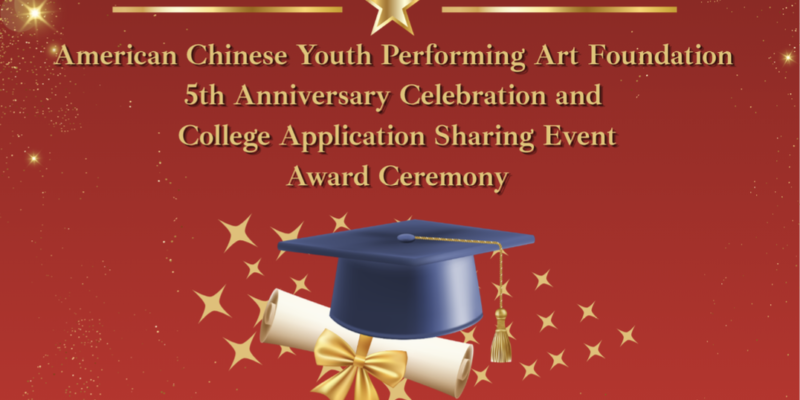 Bay Area youth arts nonprofit ACYPA marks five years article cover image